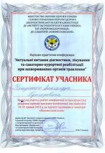 sertificatu4